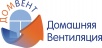 Домвент