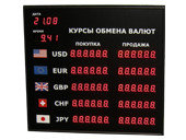 Офисные табло валют 6 разрядов - купить в Москве