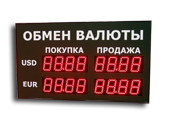 Офисные табло валют 4-х разрядное - купить в Москве